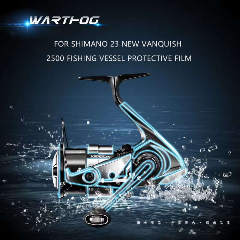 2Sets For 23 VANQUISH Baitcast - Shimano Reel Stradic review and price